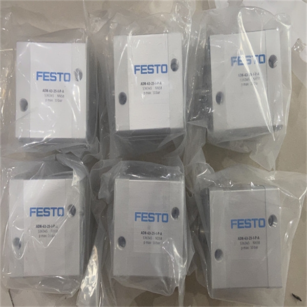 德国FESTO双耳环支座气缸 DSBC-50-550-PPVA-N3