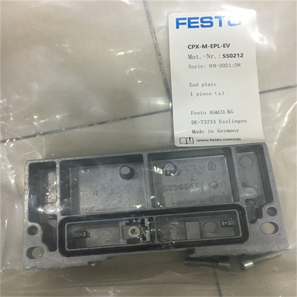 FESTO标准行程气缸DSBC-32-250-PPVA-N3T1