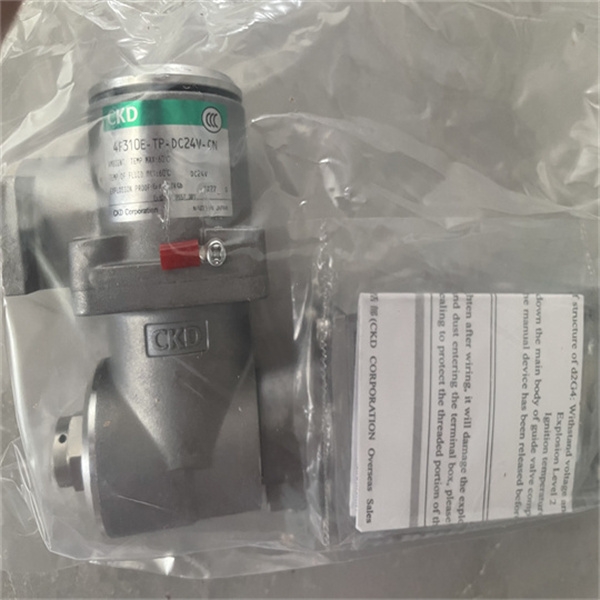 CKD单体五通电磁阀4F610E-15N-TP-AC220V