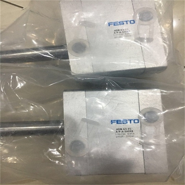 德国FESTO微型气缸 EG-6-5-PK-3