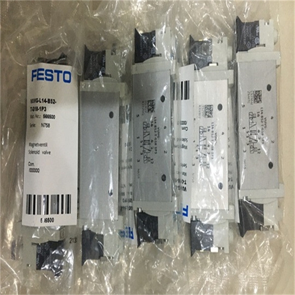 德国FESTO两位五通先导式电磁阀VL-5/3E-1/8-B