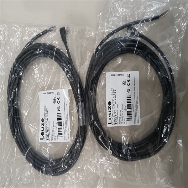 KD 095-5A电缆插头50020501