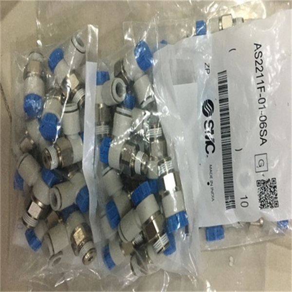 AS2201F-02-10S速度控制阀AS2201F-02-10SA