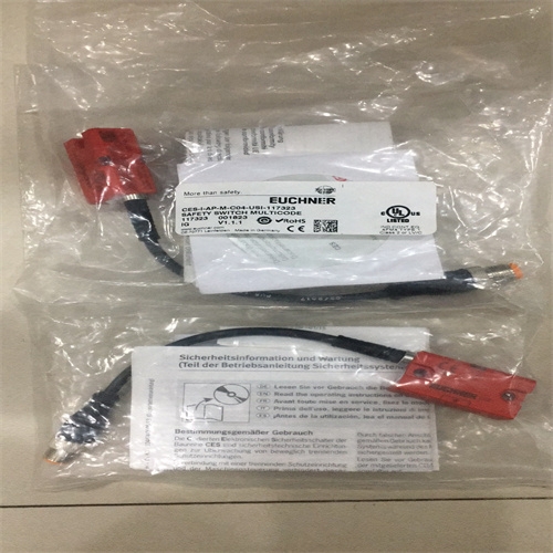 安士能弯头连接电缆077637 C-M26F12-12X1,0PU15,0-MA