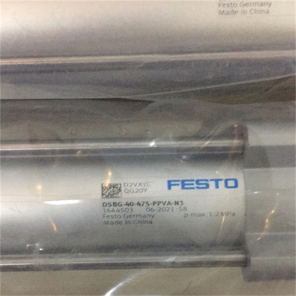 部件一览FESTO电缸EGC-70-300-TB-KF-OH-GK