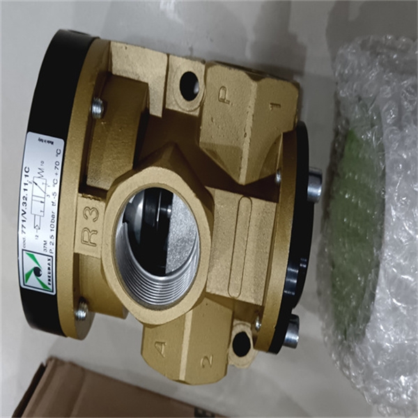 2531.62.44.35.02 PENUMAX紧凑型分配器