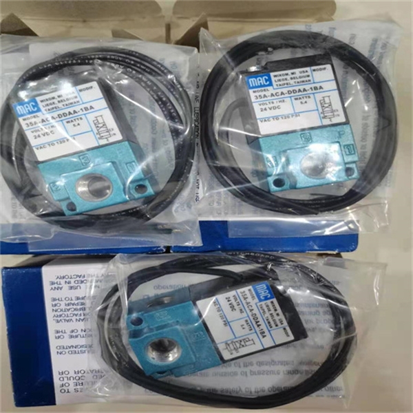 外壳尺寸JPIS8551B310 24VDC两位三通电磁阀