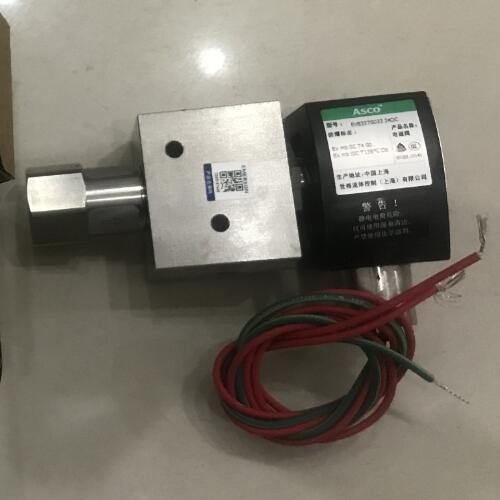 世格双电控电磁阀EVHT8553G413 24VDC型号