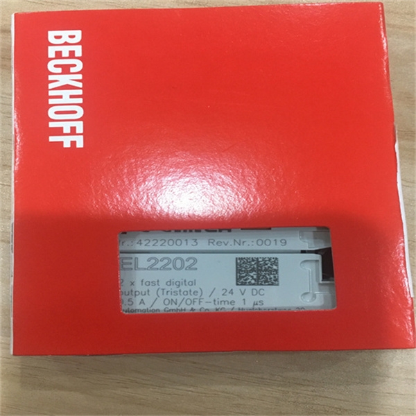 KL9055德国BECKHOFF耦合器端子模块