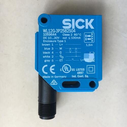 安装使用SICK光束传感器WL12L-2B530