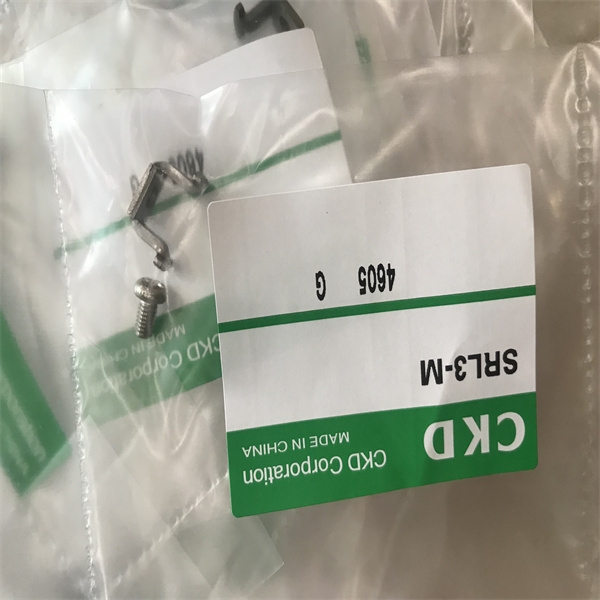 安装方式CKD紧凑型旋转阀EVR-2600-08