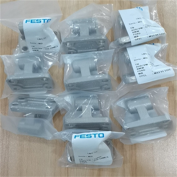 费斯托32959气缸安装组件LNZG-32