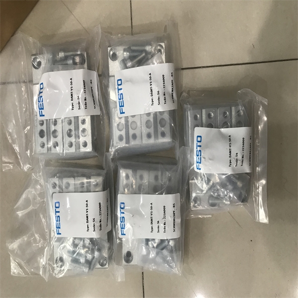 2213233耳轴安装组件DAMT-V1-32-A