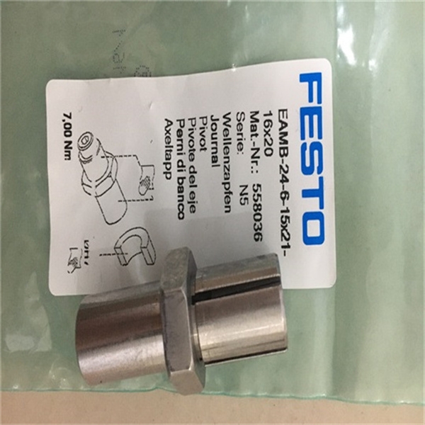 1322179轴向安装组件EAMM-A-D32-42A-S1