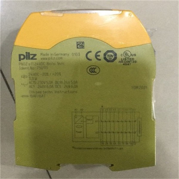 PILZ带门锁机械式安全开关524126