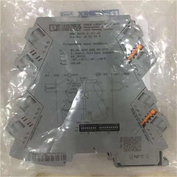 PHOENIX菲尼克斯总线耦合器RIF-1-BPT/2x21