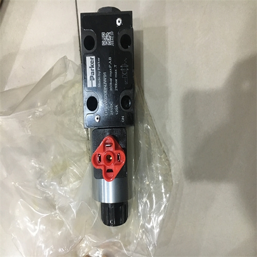 了解PARKER派克方向控制阀D1VW020BNJW91