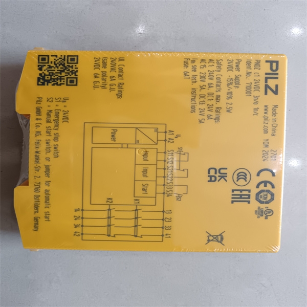 PILZ 512110皮尔兹安全门锁操作说明