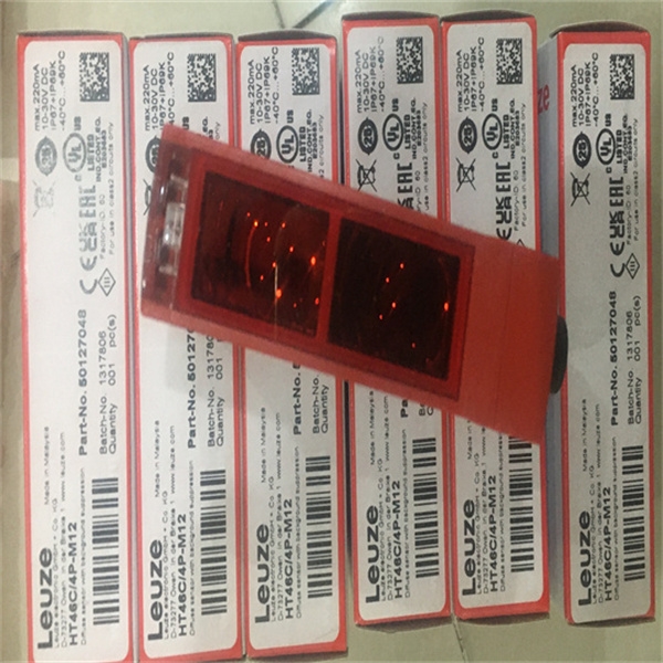 LEUZE对射光电传感器LS5/9D