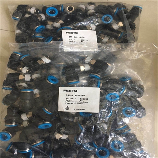 德国FESTO费斯托186125插座接头QSL-G1/2-12