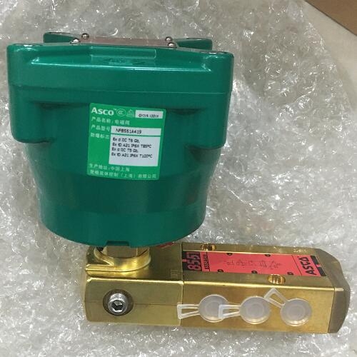 介绍ASCO低温电磁阀NF8551A421 DC24