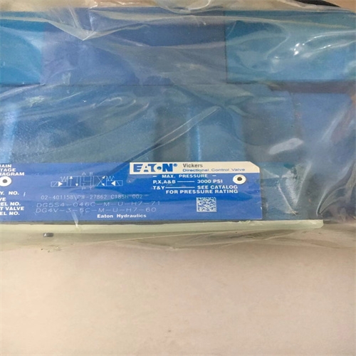 分析VICKERS威格士电液换向阀DG5V-7-6C-M-U-H7-30