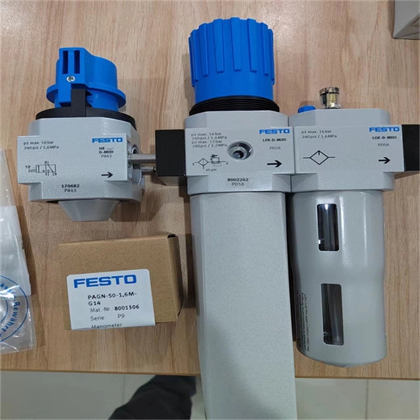 LFP-D-MINI-40M德国FESTO费斯托过滤器363665   