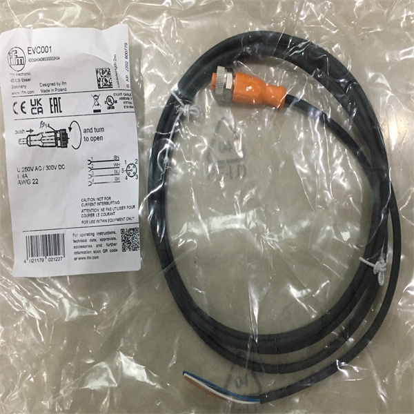 易福门带插座连接电缆RU1085安装方式