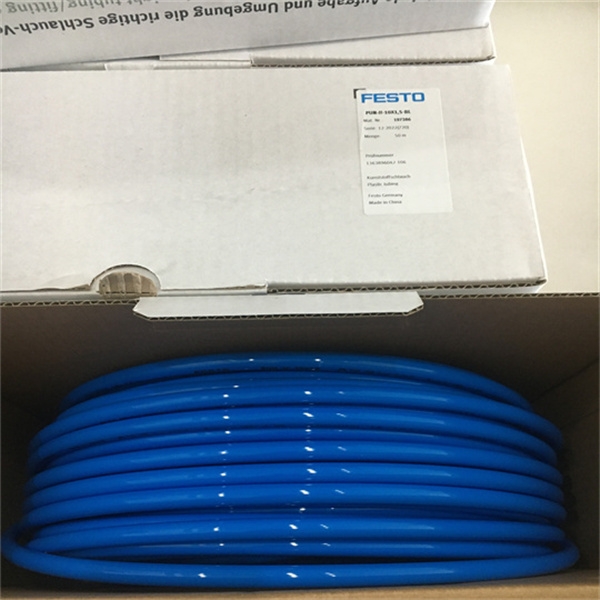 PUN-H-8X1,25-BL德国FESTO费斯托蓝色气管