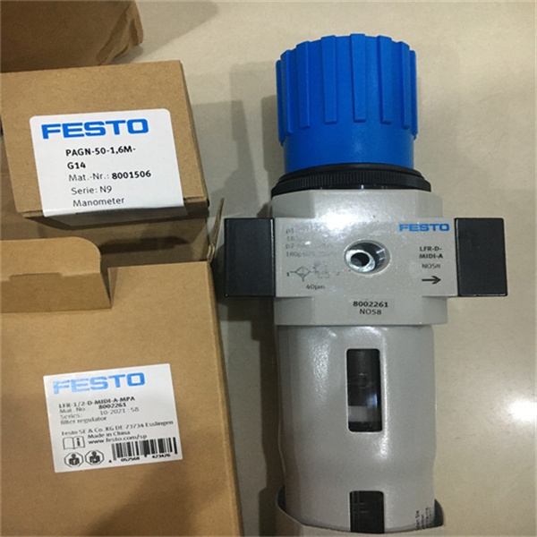 费斯托FESTO气源处理装置FRC-1-D-MAXI-MPA