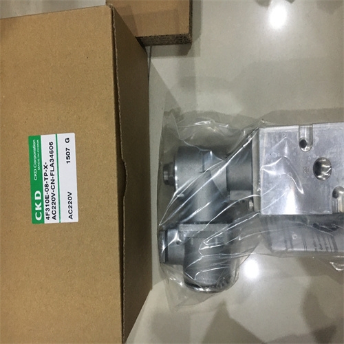 CKD防爆型电磁阀4F620E-15-TP-AC220V-CN性能