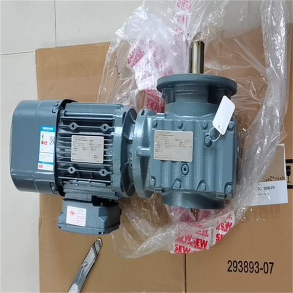 SEW标准变频器MCO7B005-5A3-4-00