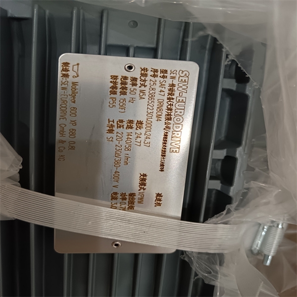 SEW三相异步制动电动机升级DRN90S6BE2/FI