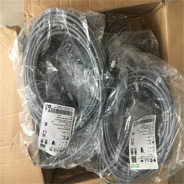 MURR直头线缆7000-08061-2110500