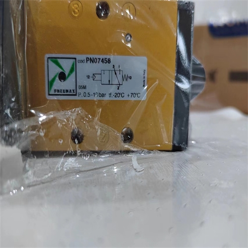 有货PN02473纽迈司pneumax手动阀