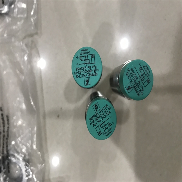 适用范围倍加福安全栅HIC2025   