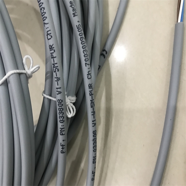 HIC2031产品说明P+F安全栅  