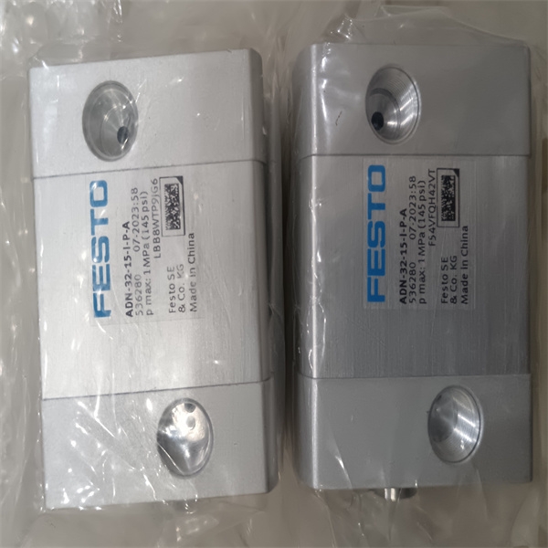 德国FESTO轻型气缸ADN-S-50-15-A-P-A 