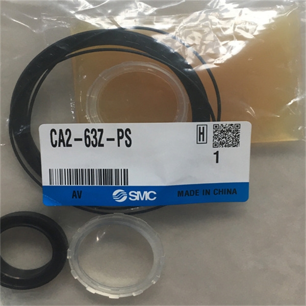 SMC单向阀的快插接头KQ2H12-04AS