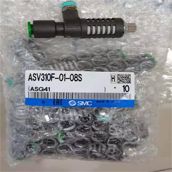 SMC难燃性快换接头KGS10-02