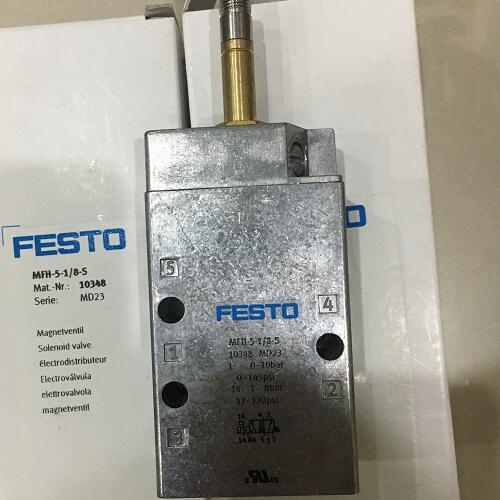 FESTO电磁阀,费斯托MFH-5-1/8-S效果图