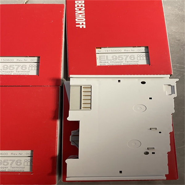 BECKHOFF耦合器EK1100