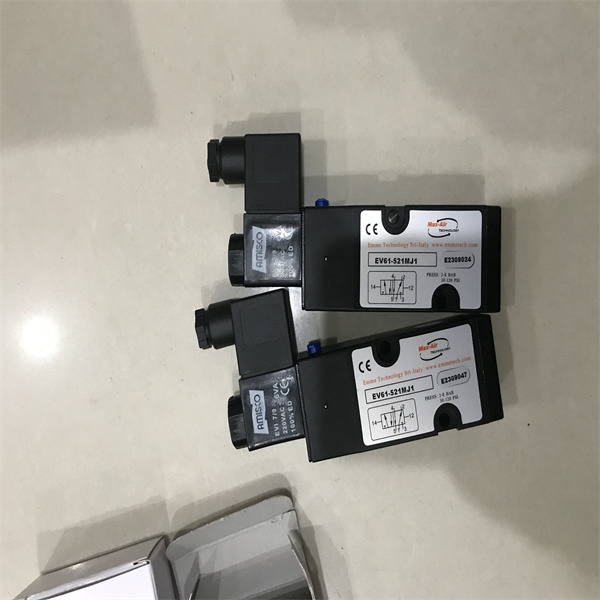 ENERPAC恩派克延伸电缆EK-44134用1443-CBL-MS2IBC-16S