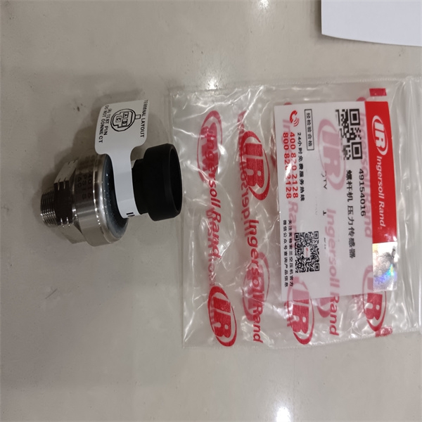 英格索兰气动隔膜泵637119-XX-C