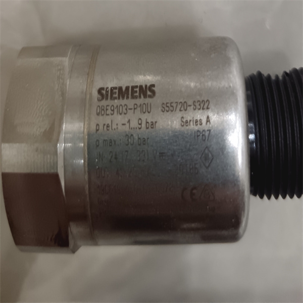 SIEMENS浸入式温度传感器QAE2164.015