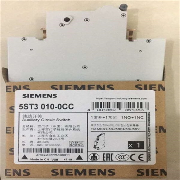 SIEMENS安全继电器3SK1121-2CB41