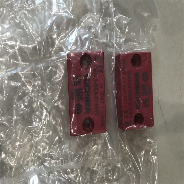 安士能EUCHNER安全门锁NZ1HS-511-M