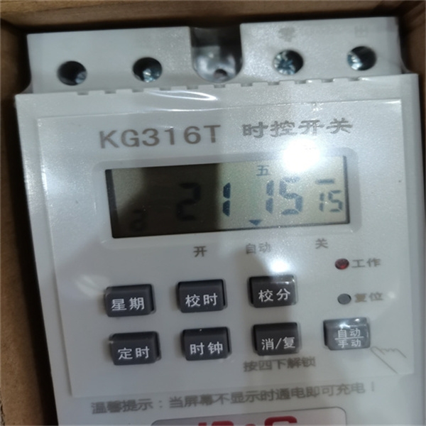 ABB执行机构定位器V18345-7010521001