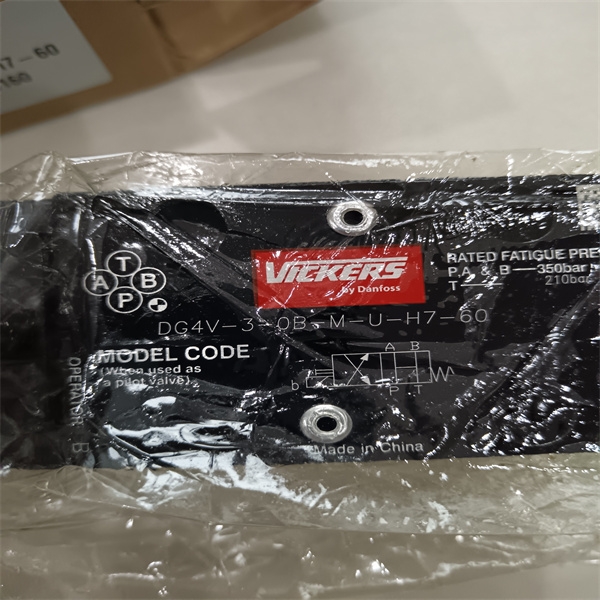 VICKERS关断阀F3-RG-06-D3-30