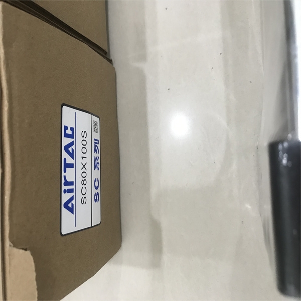 二位五通电磁阀AIRTAC 4V210-08带220VAC线圈